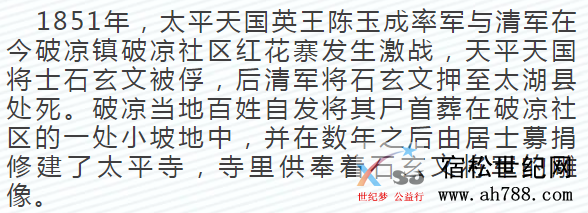 微信图片_20200503130334.png