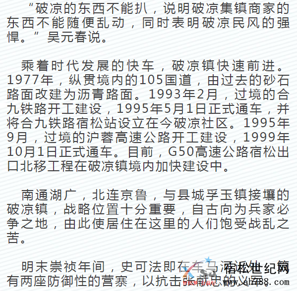 微信图片_20200503130325.png