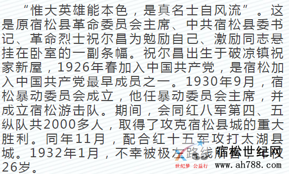 微信图片_20200503130346.png