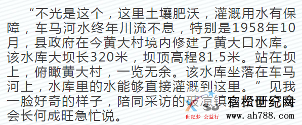 微信图片_20200503130655.png