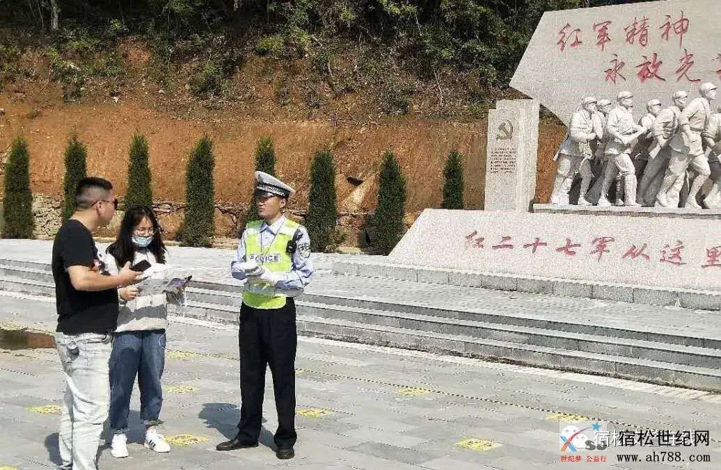 微信图片_20200503135410.jpg