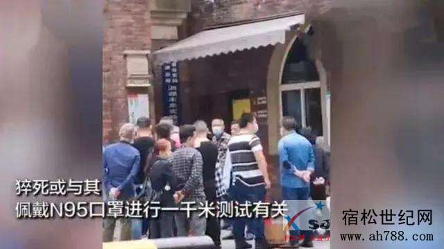 微信图片_20200504112224.jpg