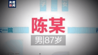 微信图片_20200504140104.gif
