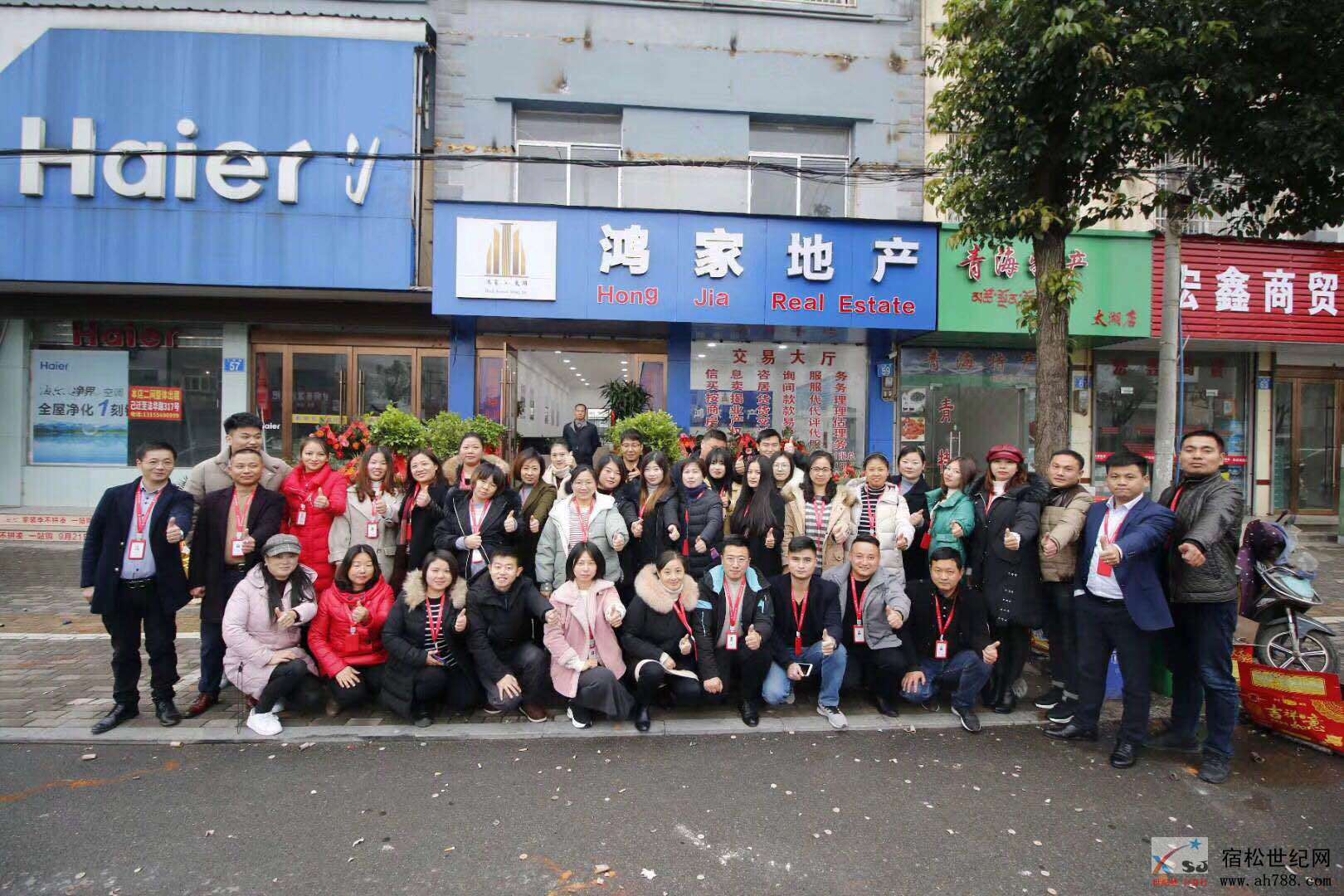 微信图片_20200504153540.jpg