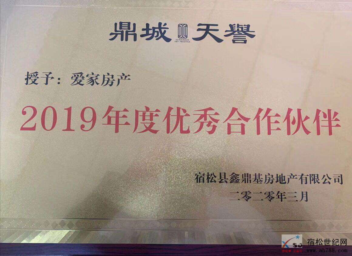 微信图片_20200504153544.jpg