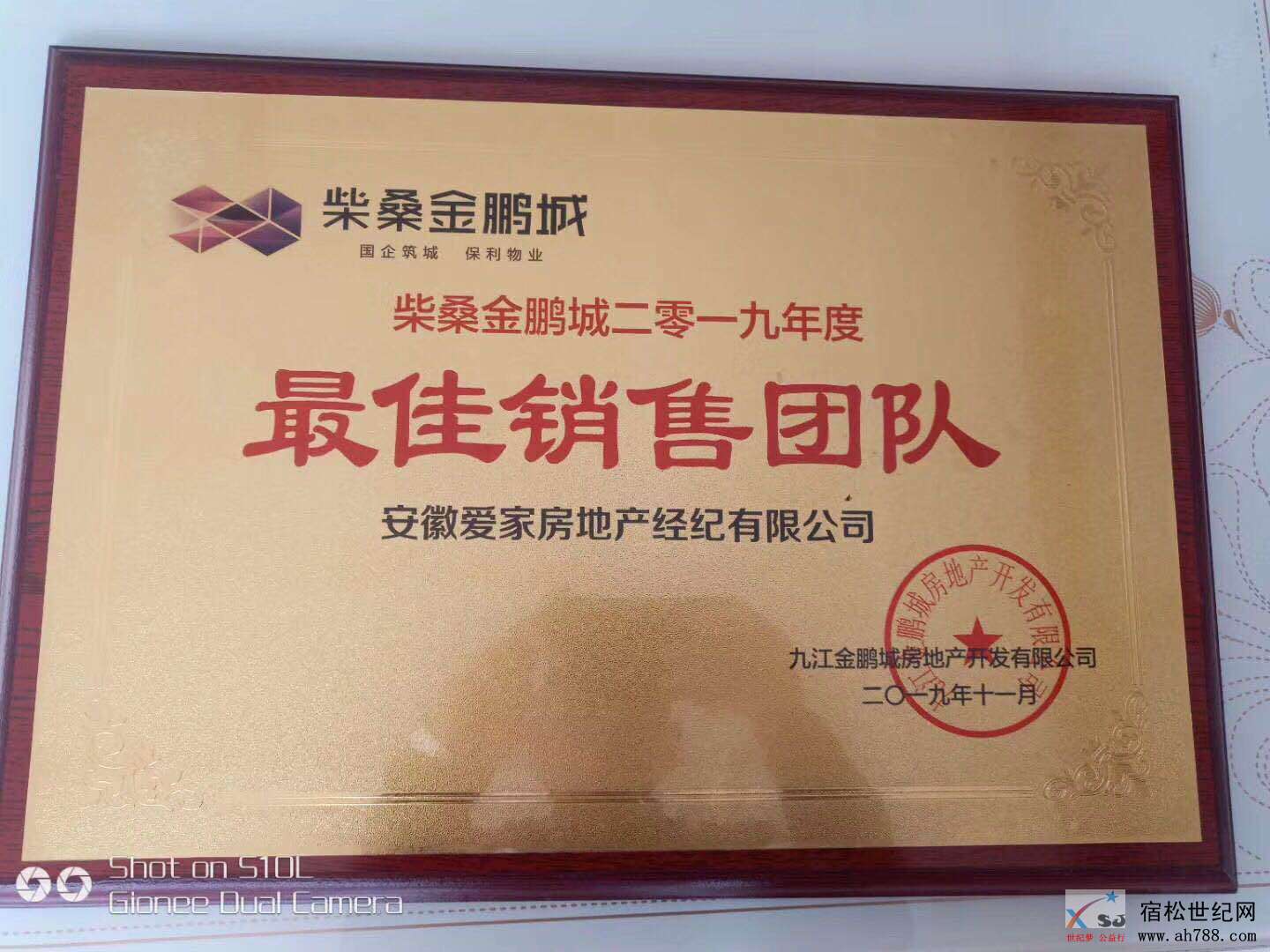微信图片_20200504153547.jpg