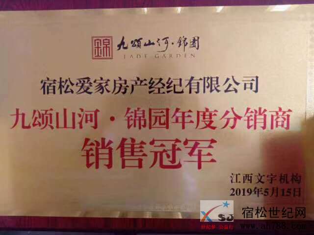 微信图片_20200504153550.jpg