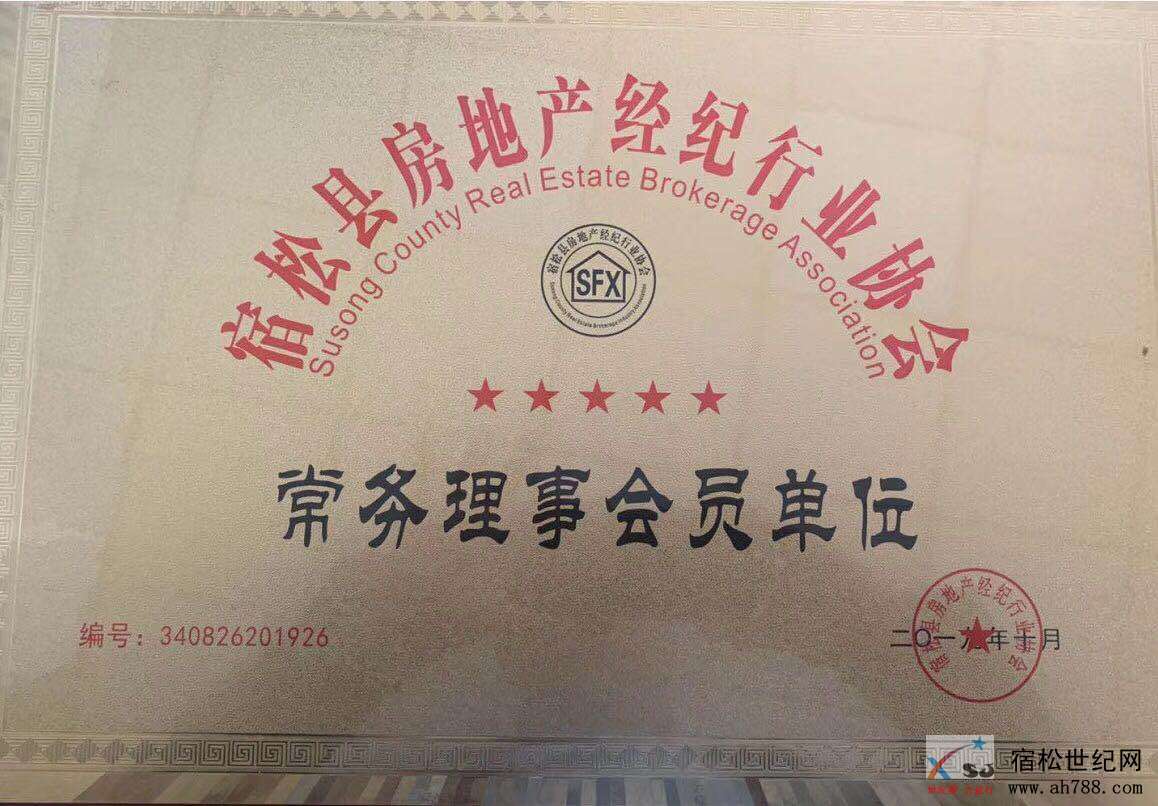 微信图片_20200504153554.jpg