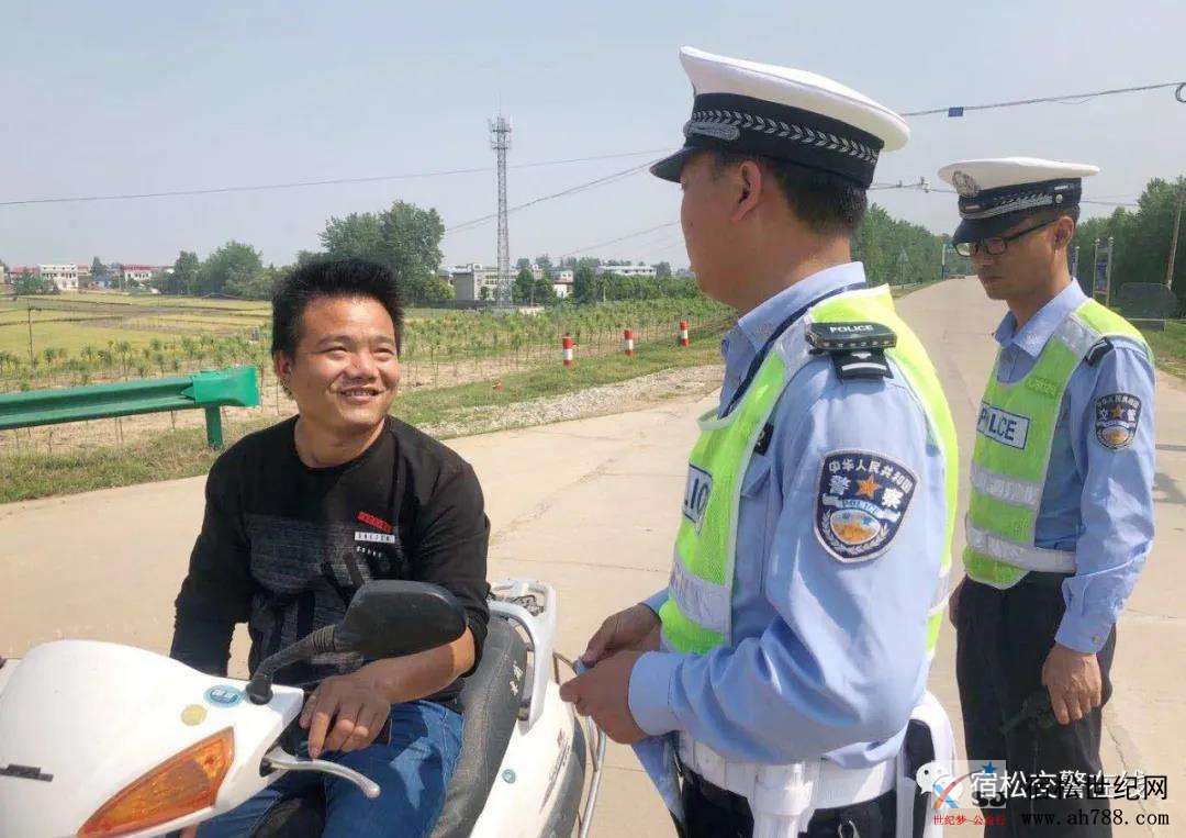 微信图片_20200504165846.jpg