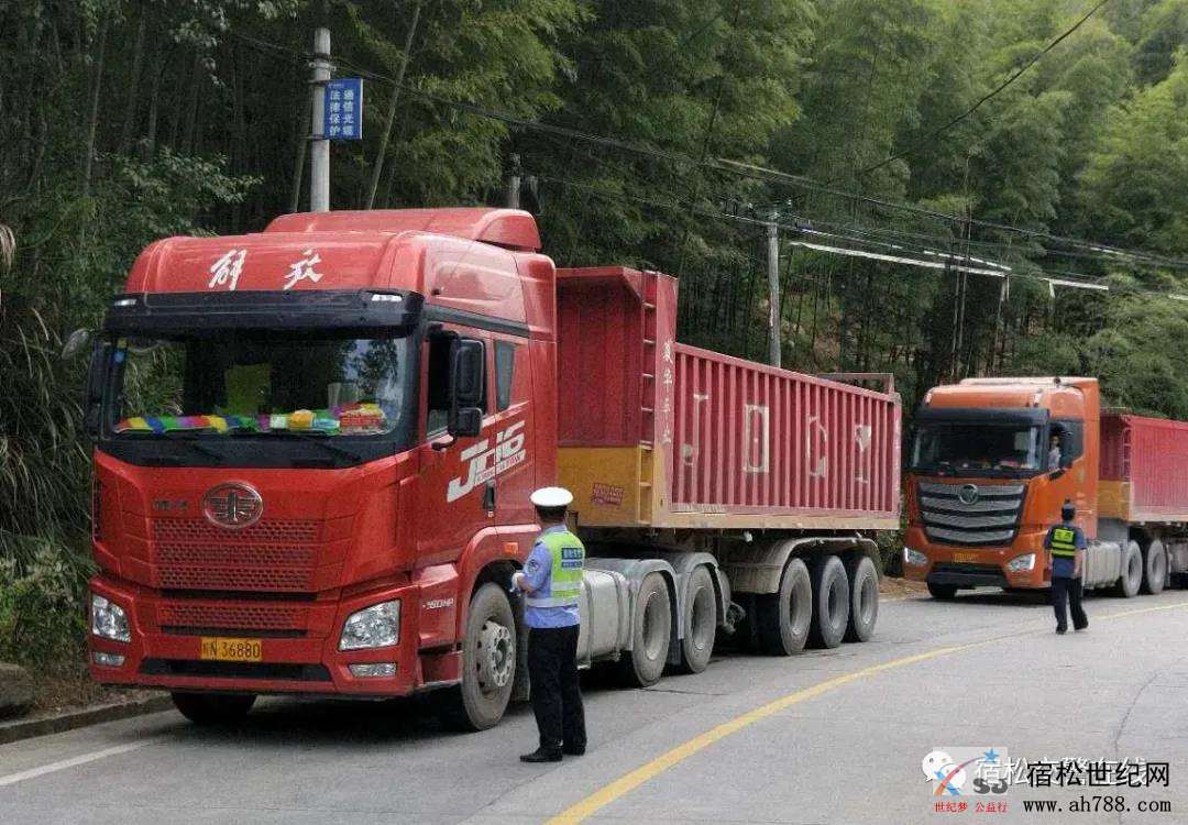 微信图片_20200504165915.jpg