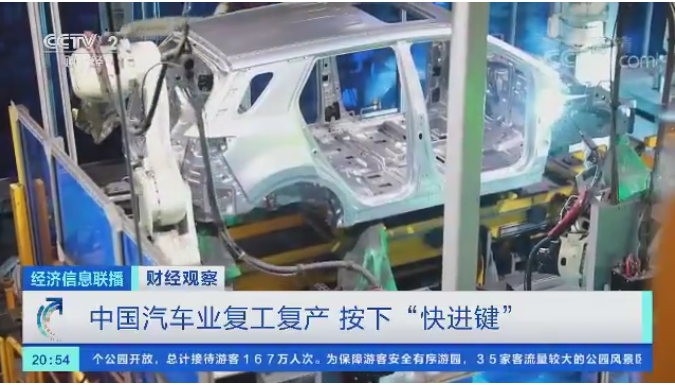 微信图片_20200505101154.png