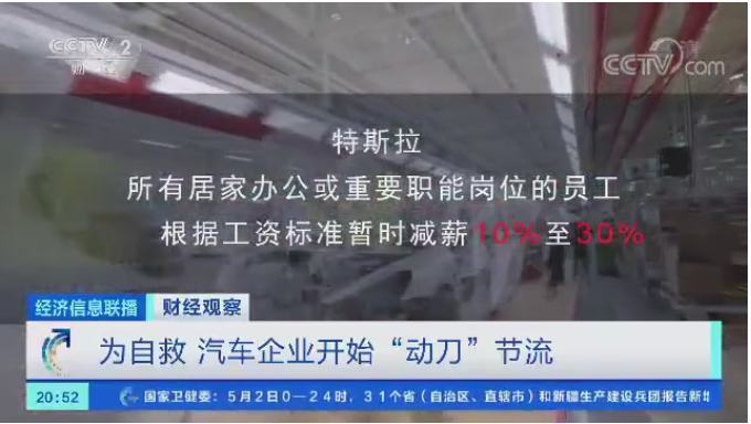 微信图片_20200505100953.png
