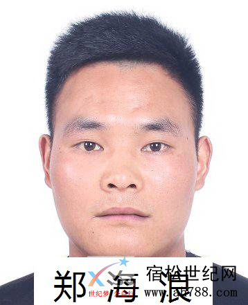 微信图片_20200505131934.png