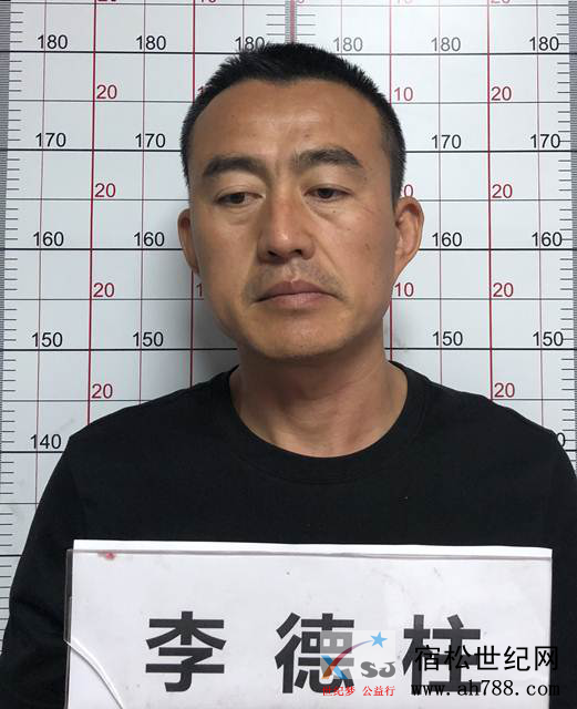 微信图片_20200505131944.png