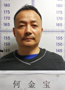 微信图片_20200505131938.png