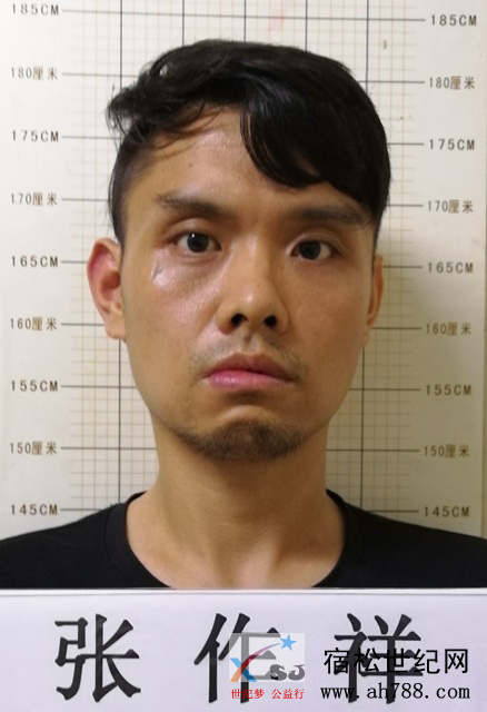 微信图片_20200505131954.png