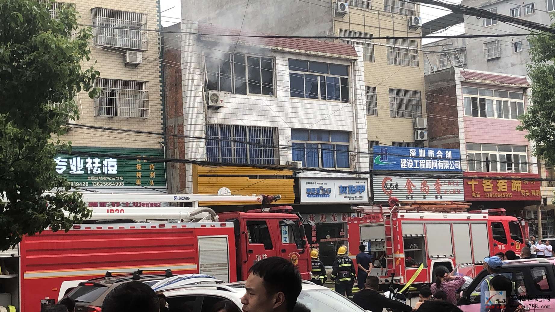 微信图片_20200505174345.jpg