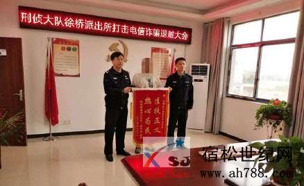 102001aygy7sog2ysuodsv_副本.jpg