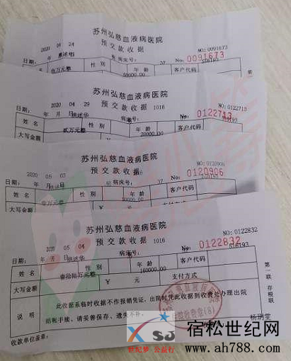 微信图片_20200506132455.png