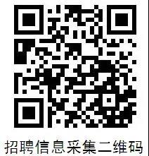 微信图片_20200506154756.jpg