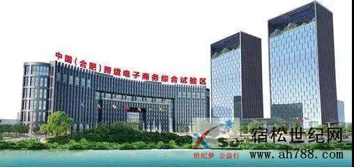 微信图片_20200507083040.jpg