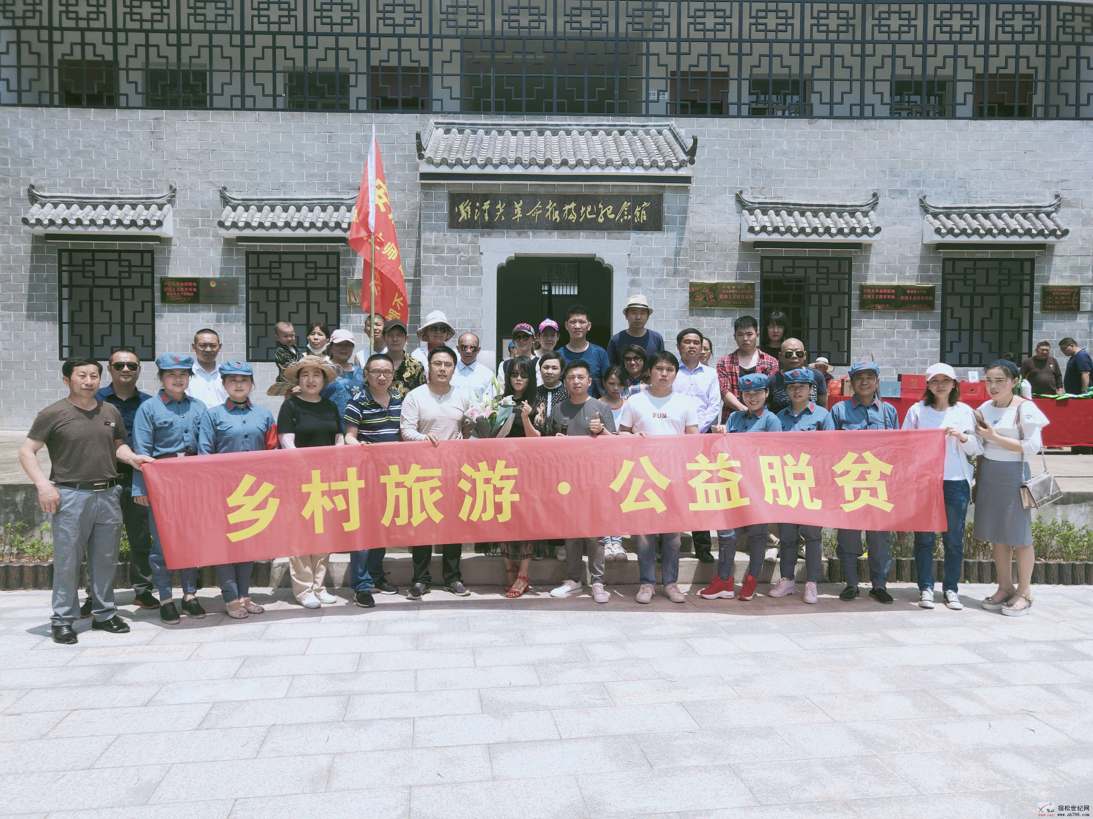 微信图片_20200507084956.jpg