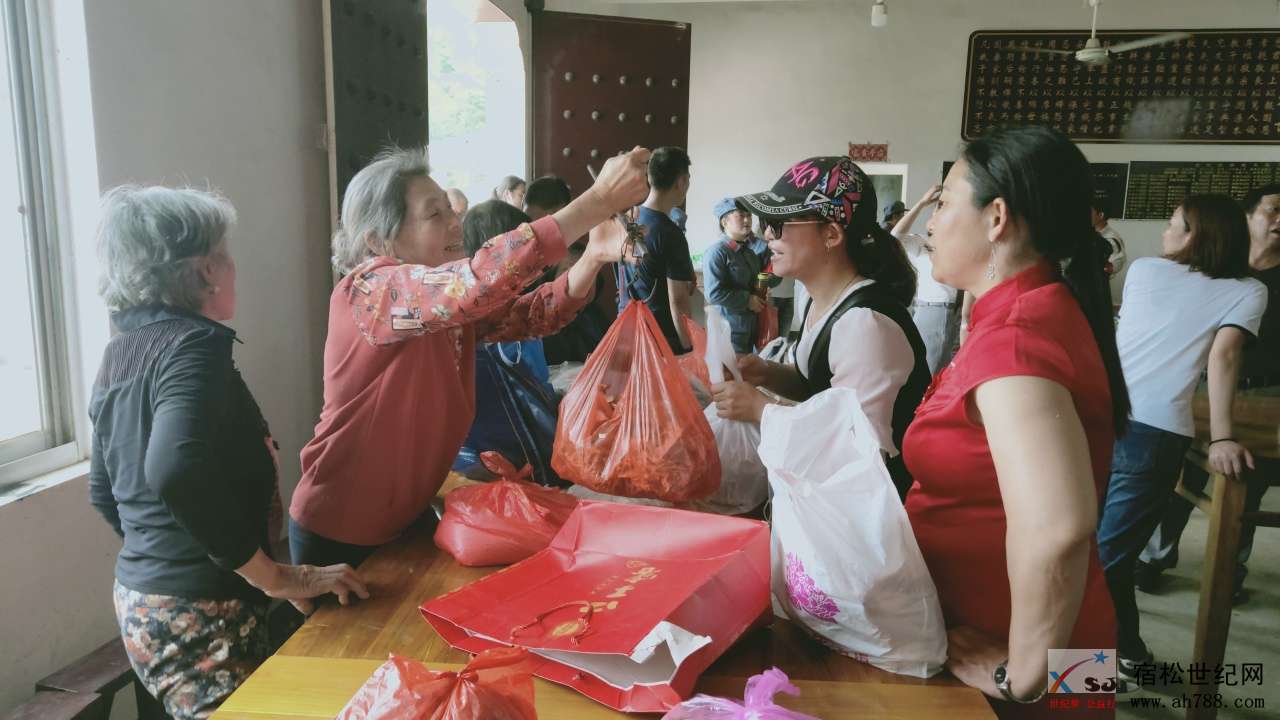 微信图片_20200507085029.jpg