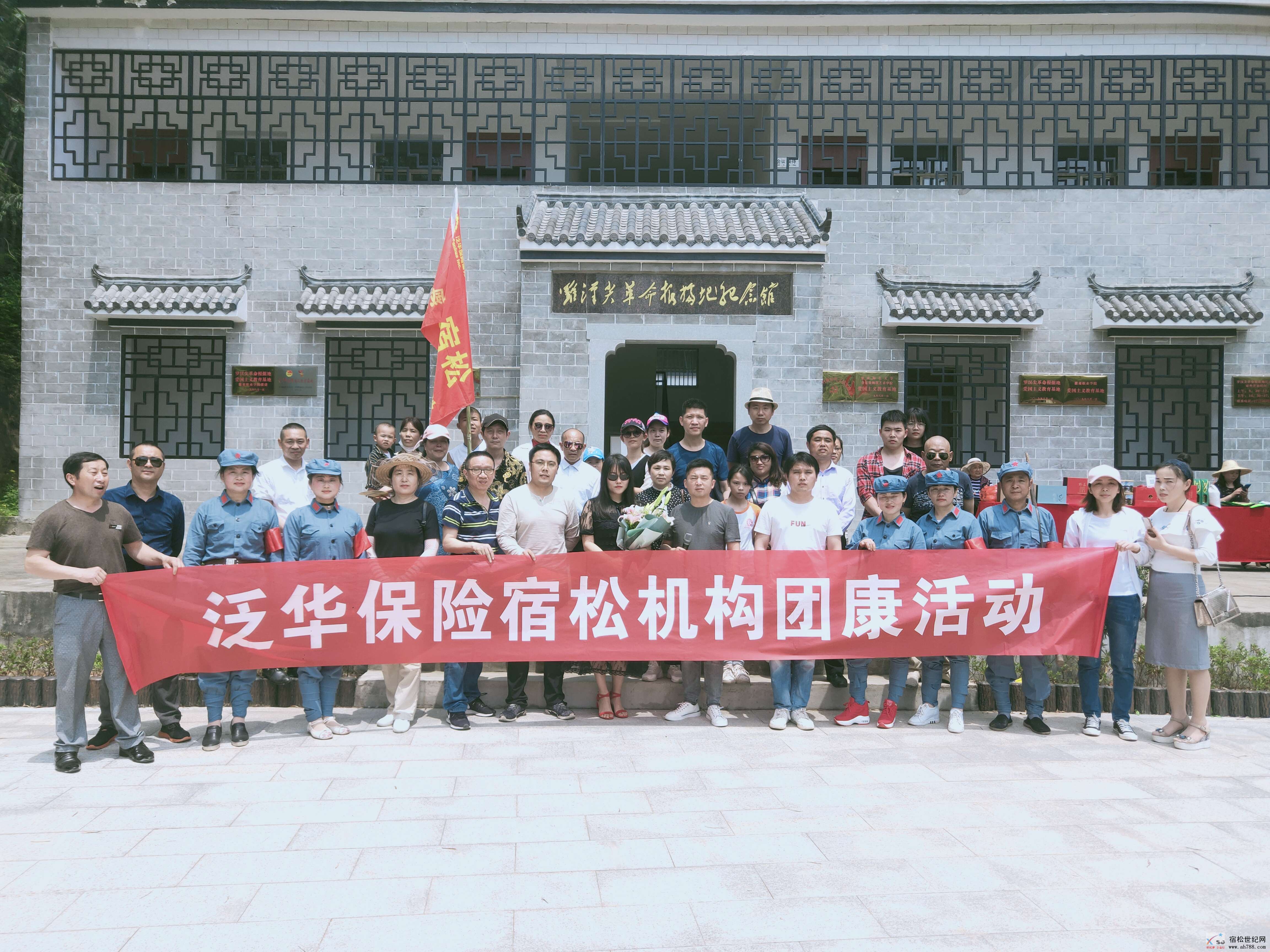 微信图片_20200507100346.jpg