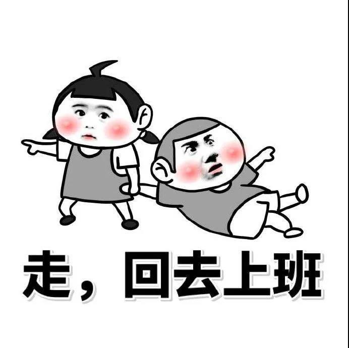 微信图片_20200507131204.jpg