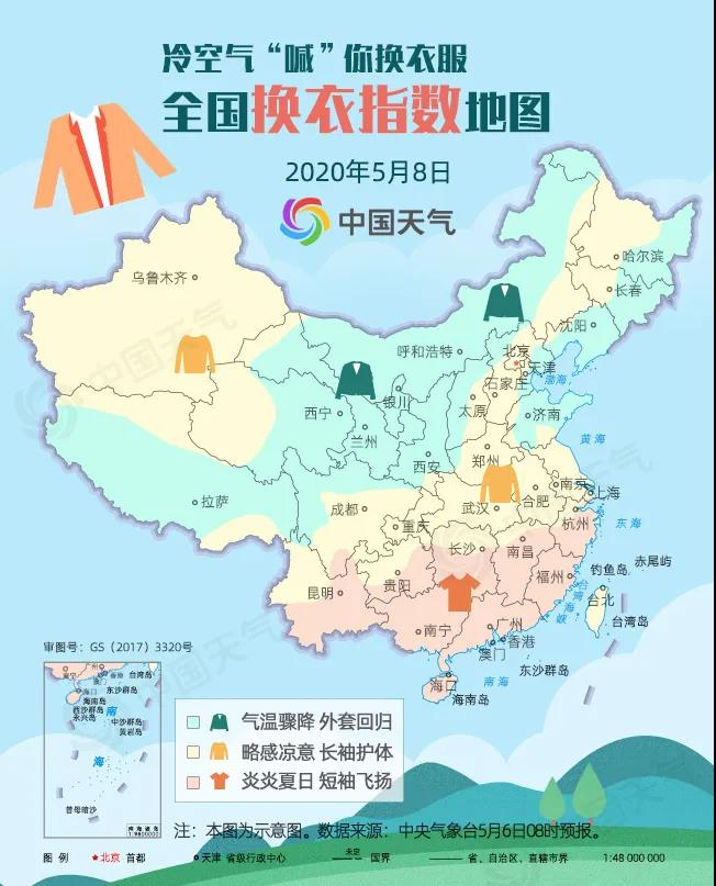 微信图片_20200507131132.jpg