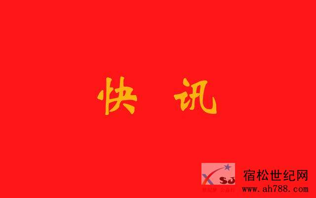 微信图片_20200507132736.jpg
