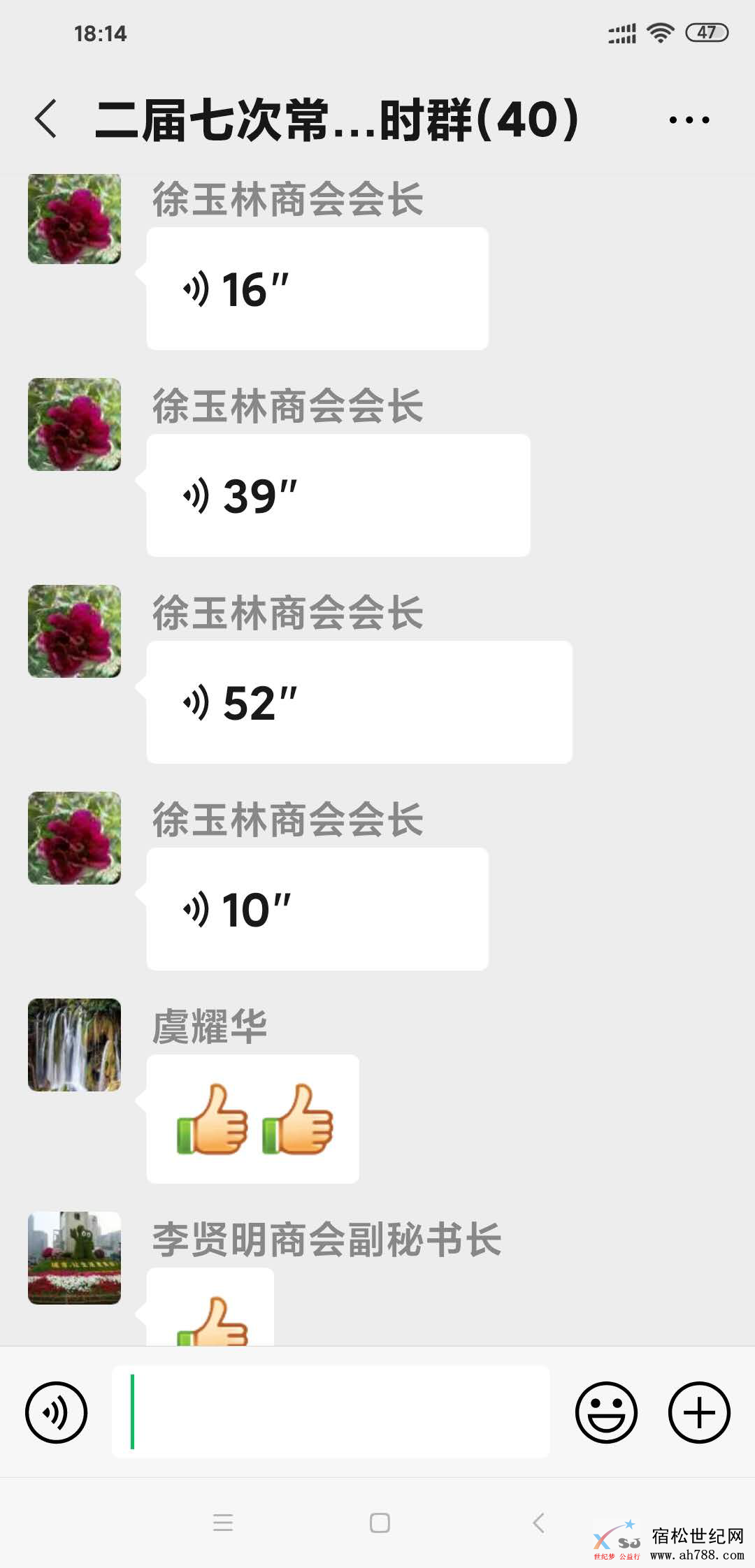图片3.png