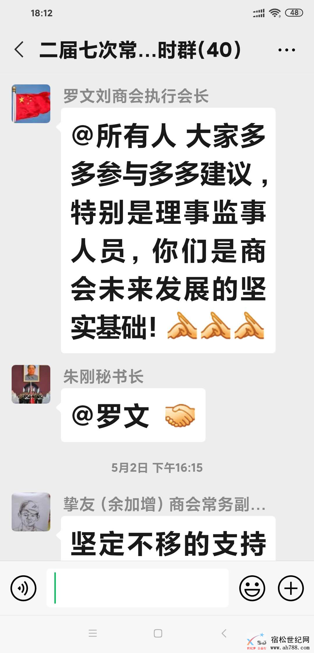 图片4.png
