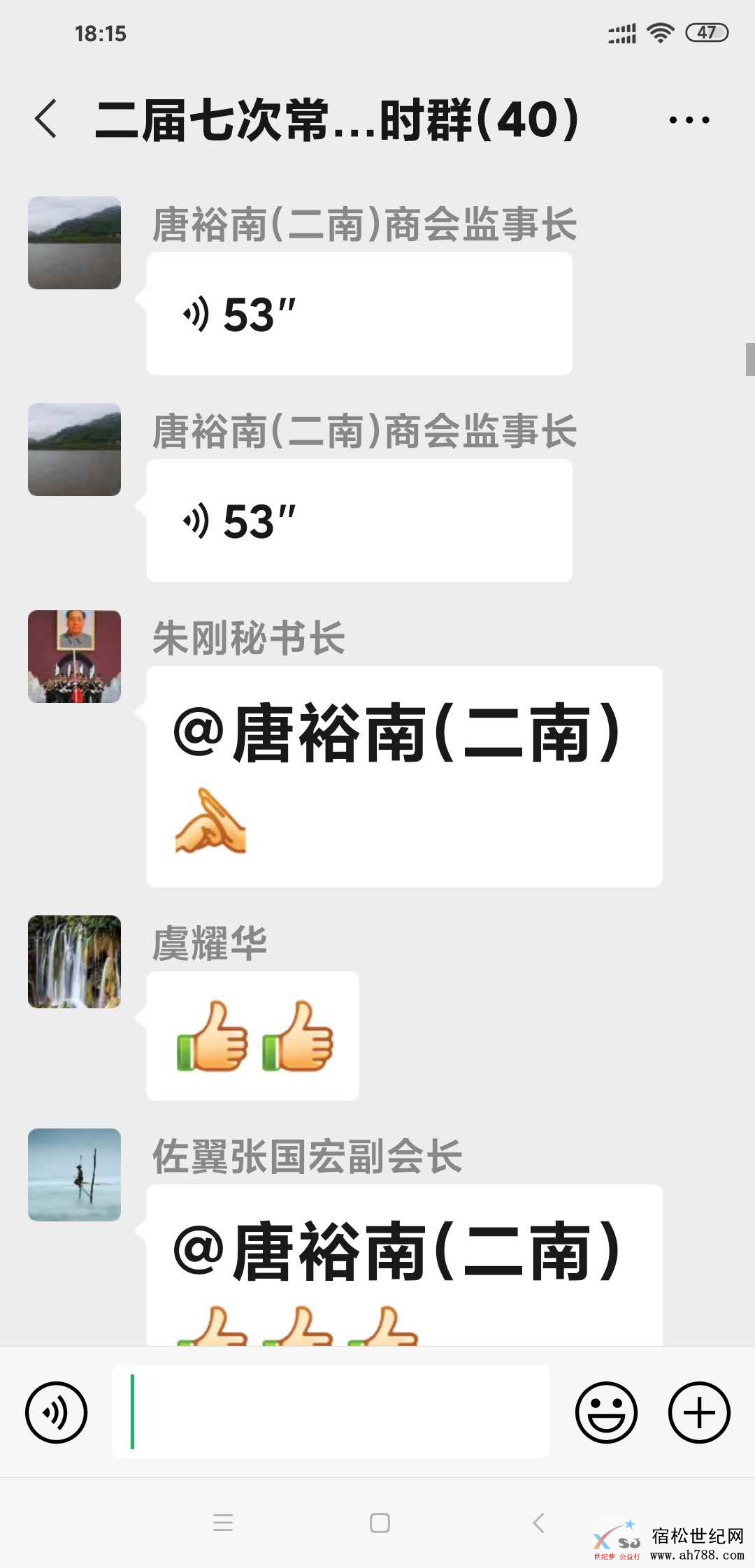 图片5.png