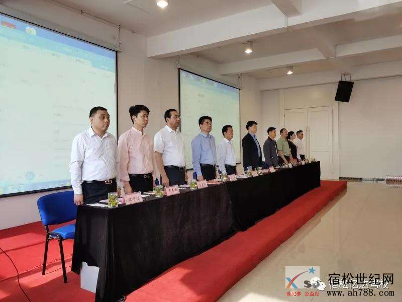 微信图片_20200508081642.jpg