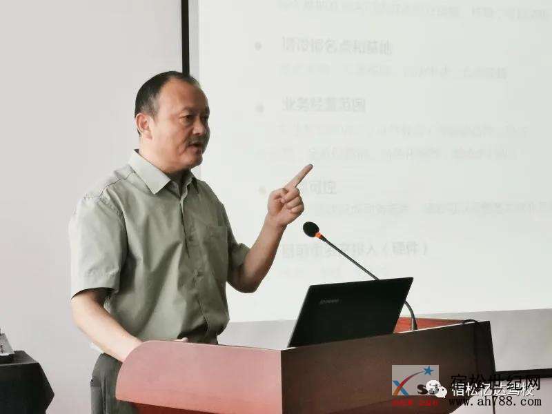 微信图片_20200508081703.jpg