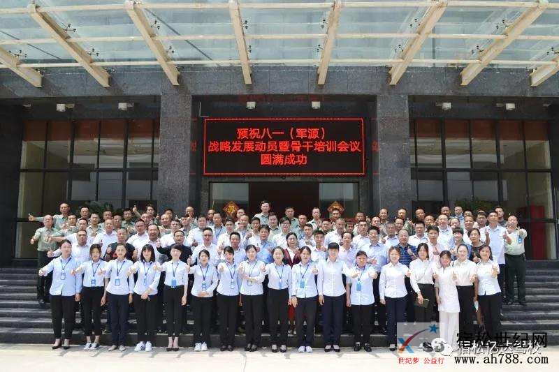 微信图片_20200508081708.jpg