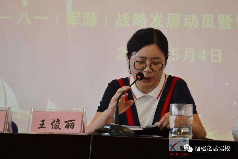 微信图片_20200508081652.jpg