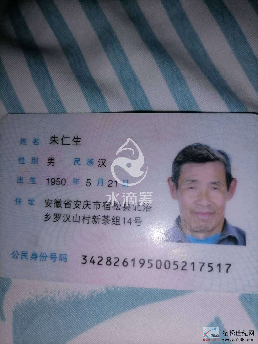 微信图片_20200508084314.jpg
