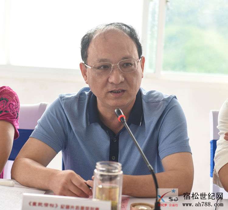 微信图片_20200508090122.jpg