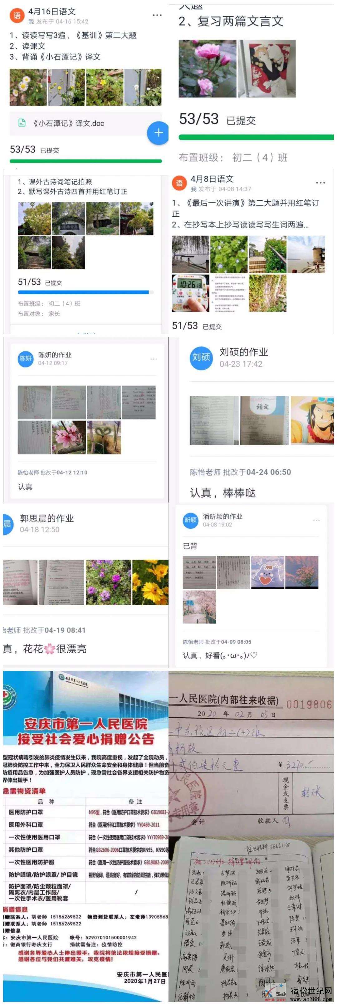 微信图片_20200508100028.jpg