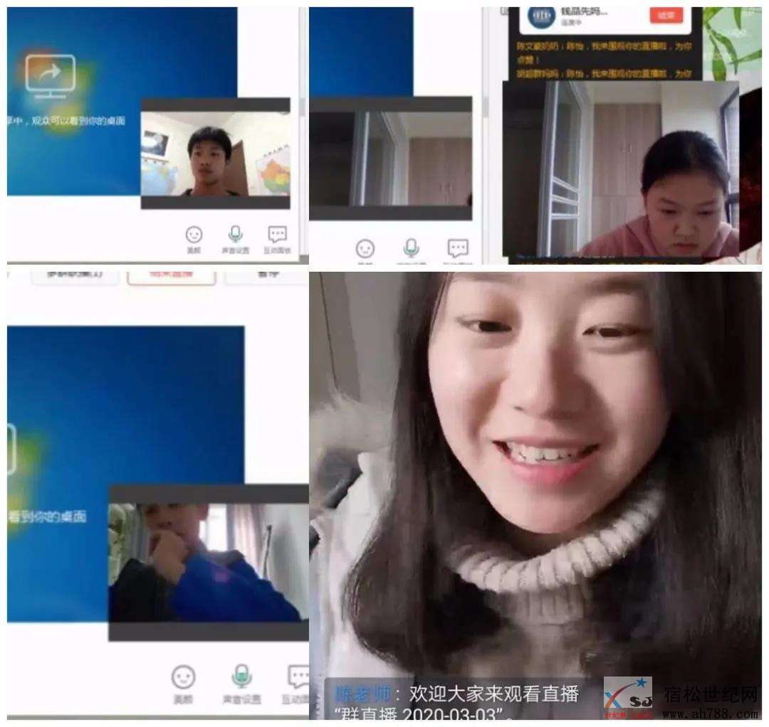 微信图片_20200508100005.jpg