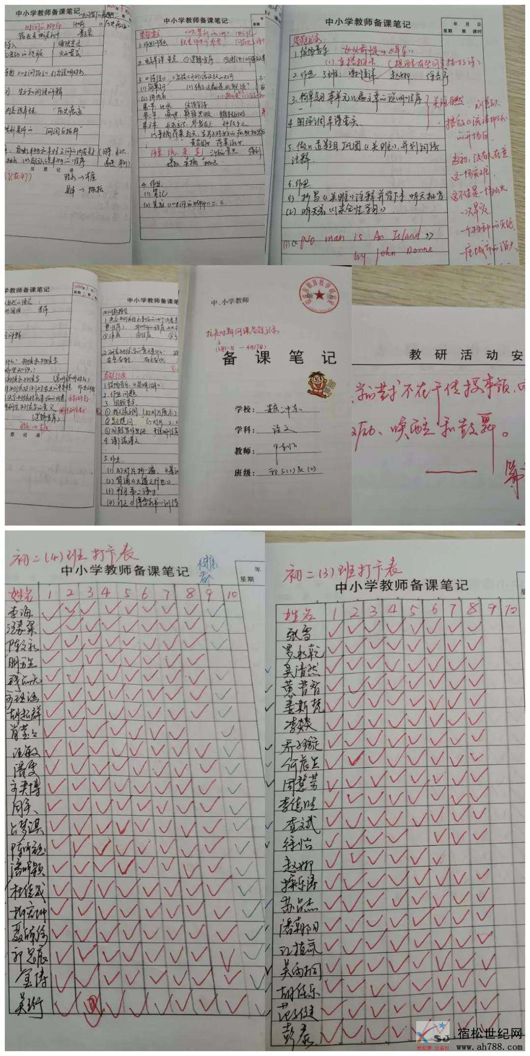微信图片_20200508100019.jpg