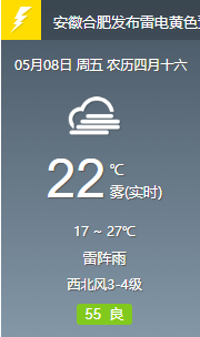 微信图片_20200508140519 - 副本.png