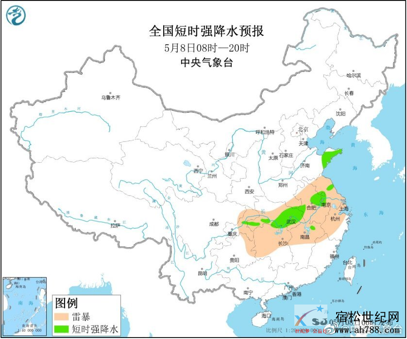 微信图片_20200508140542.png