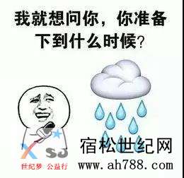 微信图片_20200508140515.jpg