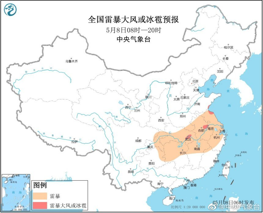 微信图片_20200508140532.png