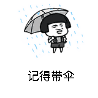 微信图片_20200508140606.gif