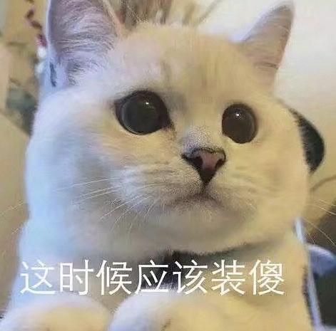 微信图片_20200508140610.png