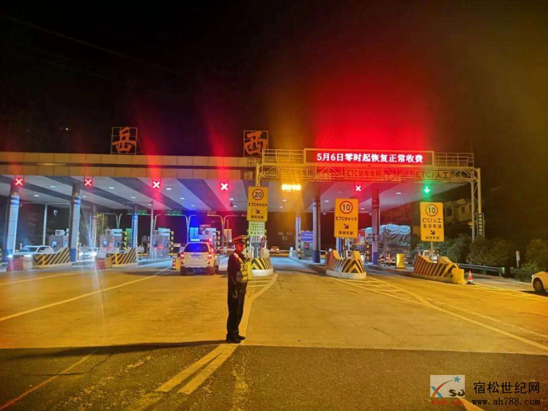 微信图片_20200508150013.jpg